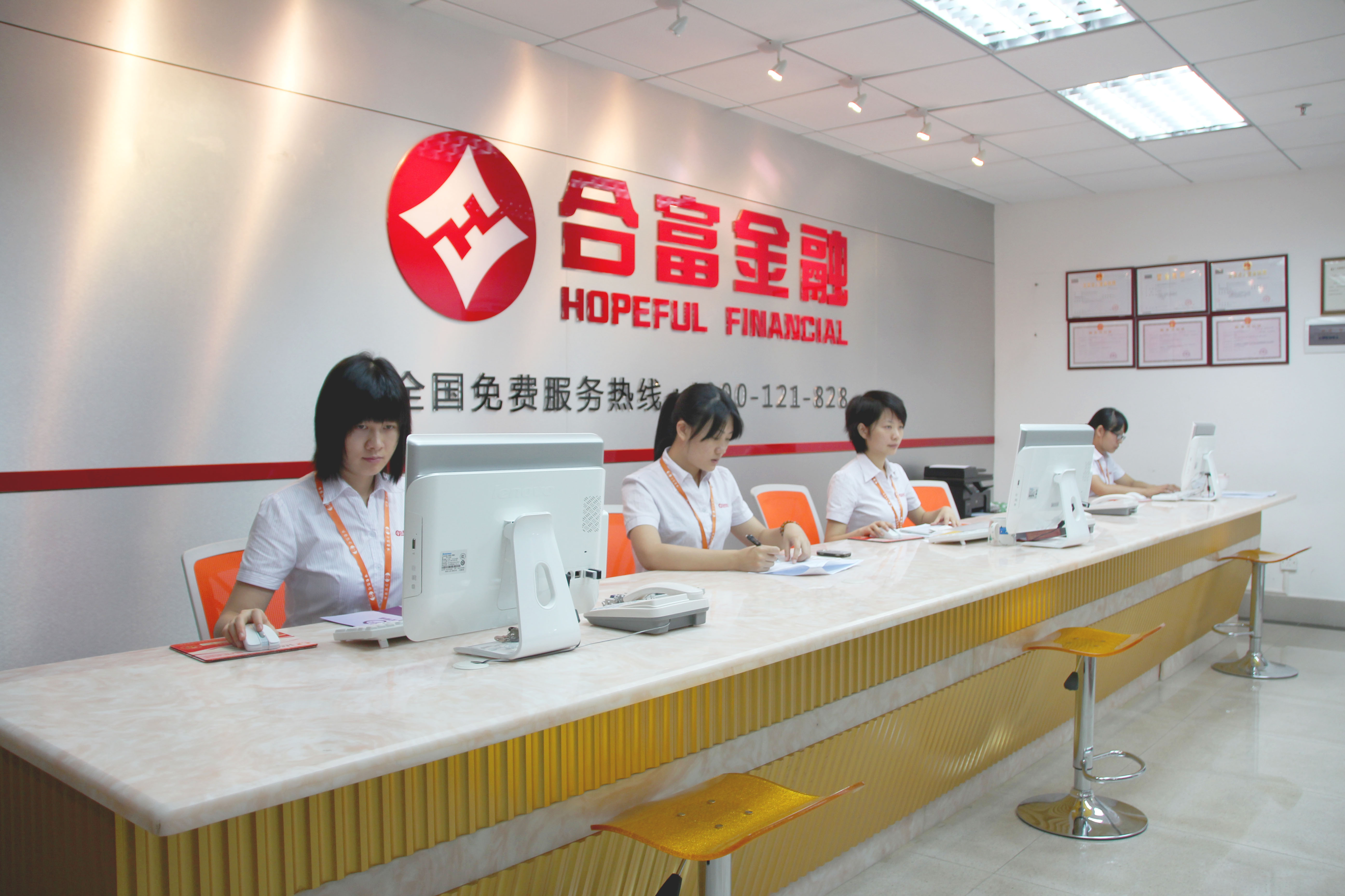 资本服务咨询机构(资本服务咨询机构是什么)博乐市 资本服务咨询机构(资本服务咨询机构是什么)博乐市