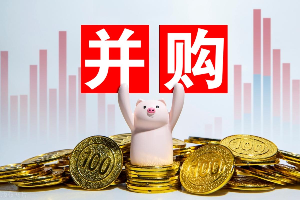 并购重组市值管理(并购重组后能涨多少)博乐市